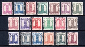 French Morocco - Scott #178-196 - MNH/MLH - SCV $11