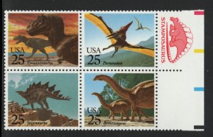 ALLY'S STAMPS US Block Scott #2422-5 25c Dinosaurs [4] MNH F/VF [F-15a_UR]