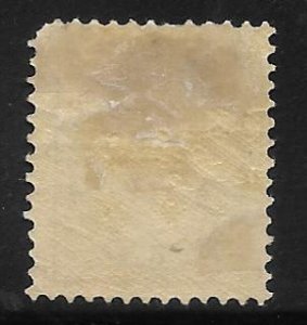 Iceland - Scott #33 3a on 5a Green Numerals F VF Unused (MH) Large prir