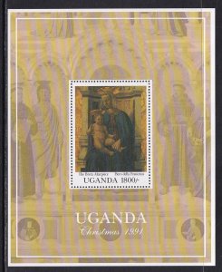 Uganda 968 Painting Souvenir Sheet MNH VF