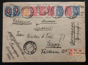 1909 St Petersburg Russia Advertising Cover To Leipzig Germany Miners Steel Pick