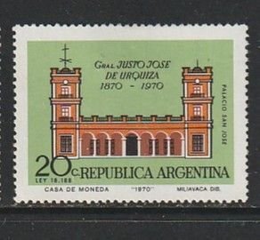 1970 Argentina - Sc 920 - MH VF - 1 single - San Jose Palace