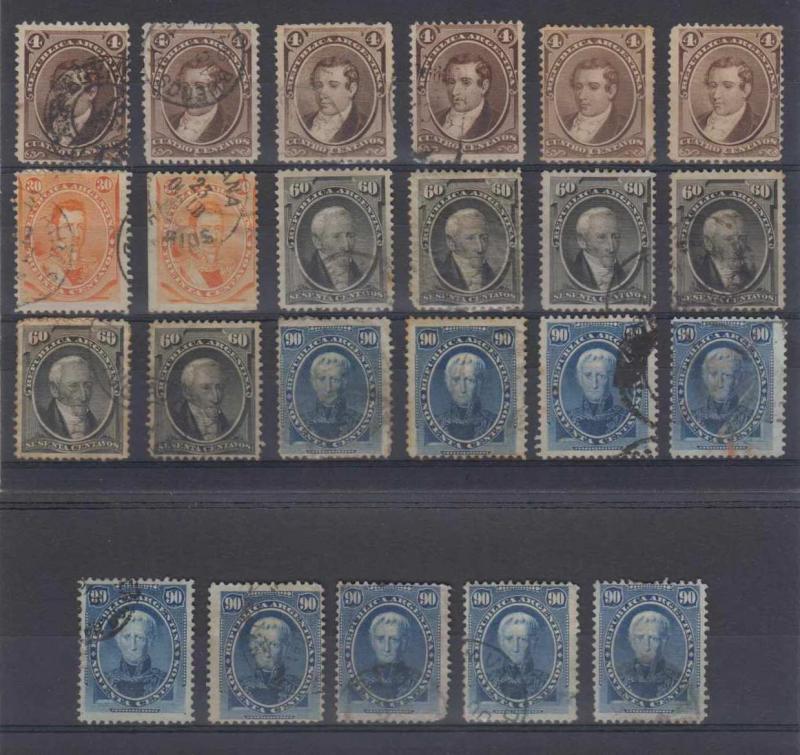 ARGENTINA 1867-73 ABNCo Sc 18A-26 (59x) FULL SETS SHADES USED SCV$291.00 