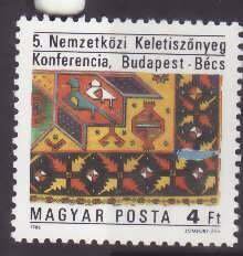 Hungary-Sc#3002-unused NH set-Oriental carpets-1986-