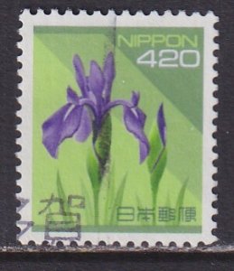 Japan (1994) #2167 used