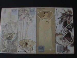 ​KOREA--2011-SC#2362a-PHILATELIC WEEK MNH S/S-VERY FINE SPECIAL FAN SHAPE