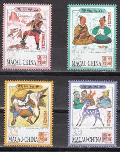 Macao Scott 1218-21 Mint NH (Catalog Value $13.00)
