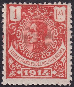 Spanish Guinea 1914 Sc 138 MNH**