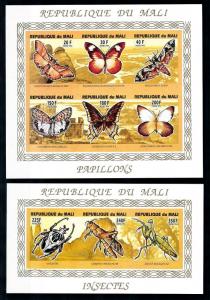 [76153] Mali 1994 Butterflies and Insects Beetle 2 Imperf. Sheets MNH