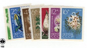Russia Soviet Union #2913-2919 MNH - Stamp - CAT VALUE $3.45