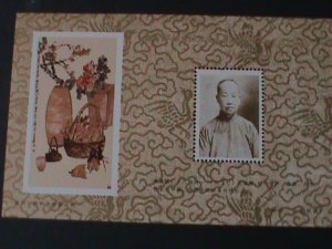 ​CHINA-1984- FAMOUS PAINTING- LOVELY FLOWERS-BY WU CHOUNGSHI-MNH S/S VF