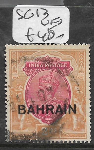 BAHRAIN  (PP0504B)  ON INDIA KGV  2R  SG 13  VFU