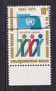 United Nations  New York  #260 cancelled 1975  anniversary UN 10c