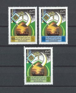 IRAQ 1988 SG 1848/1850 MNH Cat £31