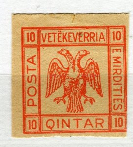 ALBANIA; 1920s early classic Imperf local print Double Eagle unused 10q. value