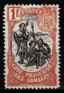 French Somali Coast 1903 Somali Warriors, 1f [Unused]