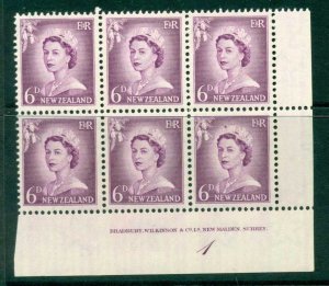 New Zealand 1955 QEII Redrawn 5d Mauve Plate 1 Block 6 MH/MUH Lot25592