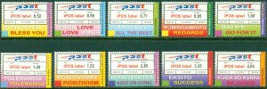 NETHERLANDS ANTILLES 1112-21 MH CV $18.50 BIN $9.25