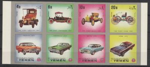 MINI SHEET IMPERF CLASSIC AUTO YEMEN MINT NEVER HINGED