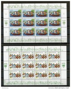 UN 1987 The complete set of all three offices(NY  Geneva & Vienna) in complete (