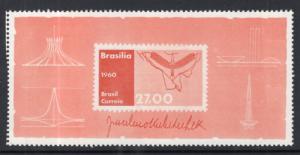 Brazil 908 MNH VF