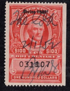 U.S. - R583 - Almost Very Fine - Used