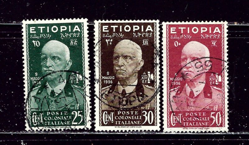 Ethiopia N3-5 Used 1936 Occupation issues