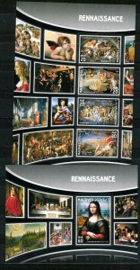 Maldive Islands - Paintings - RENNAISSANCE - Set + S.S. - MNH