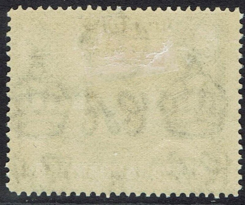 KENYA UGANDA & TANGANYIKA 1935 KGV LAKE 3/-