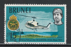 Brunei 1971 10th Anniversary of Royal Brunei Malay Regiment 15c Scott # 163 U