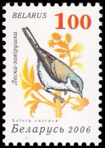 Belarus 2006 Sc 581-592 Bird Wheatear Tit Flycatcher Linnet Whitethroat CV $7.45