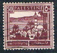 Palestine 78 Used Tiberias (BP3719)