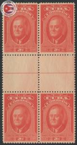 Cuba 1947 Scott 406 | MNH | CU4599