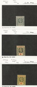 Nigeria, Postage Stamp, #21, 27, 27a Mint Hinged, 1921-32, JFZ