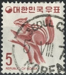 SOUTH KOREA - #638 - USED - 1974 - SKOREA034