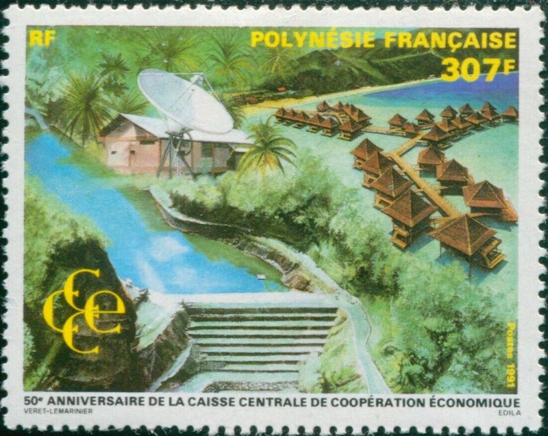 French Polynesia 1991 Sc#577,SG627 307f Financed Projects MLH