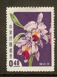 China, Scott #1190, 40c Orchid, MH