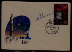 Russia cover Space signed Shatalov 1969