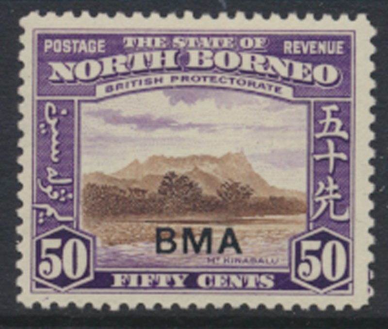 North Borneo  SG 331 SC# 219 MH    OPT BMA  See scans / details