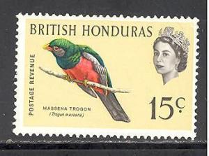 British Honduras Sc # 173 mint NH (DT)