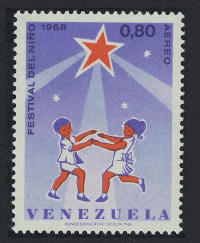 Venezuela Dance Children's Festival 1v SG#2046 SC#C988