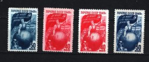 RUSSIA/USSR 1949,1955 2 SETS OF 2 STAMPS (REPRINT) MNH