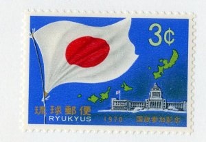 RYUKYUS 206 MH BIN $.35 FLAG