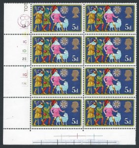 1969 Christmas 5d Cylinder Block Perf F (P/E) - MNH 