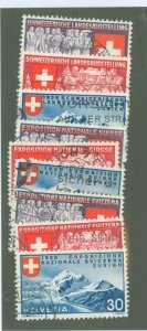 Switzerland #247-255  Single (Complete Set)