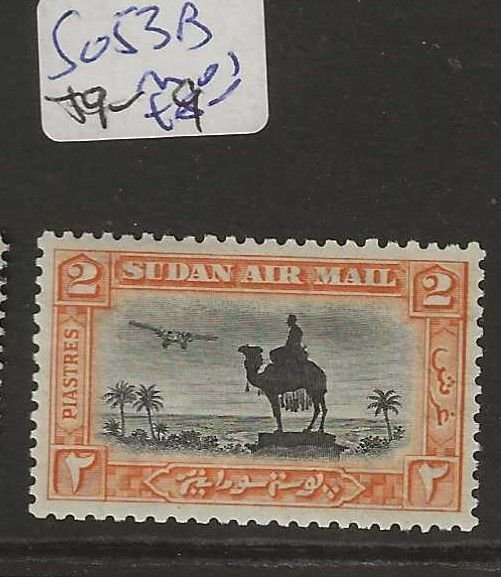SUDAN  SG53B      CAMELS  2P     AIRMAIL    MOG       P0318C H