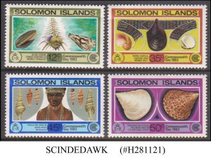 SOLOMON ISLANDS - 1983 COMMONWEALTH DAY - 4V MINT NH