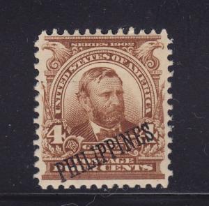 Philippines # 229 VF mint OG previously hinged nice color cv $ 80 ! see pic !