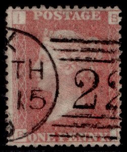 GB QV SG43, 1d rose-red PLATE 133, FINE USED. Cat £11. CDS BI