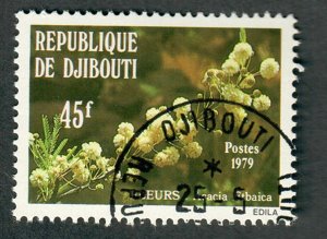 Djibouti #501 used single